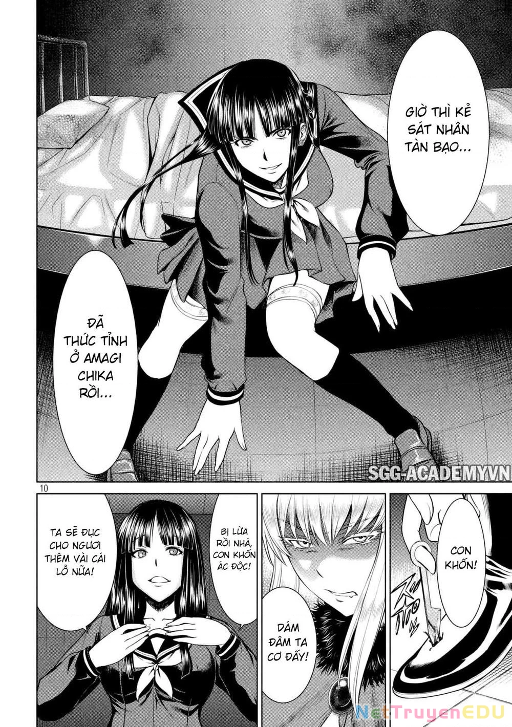 Satanophany Chapter 13 - 13