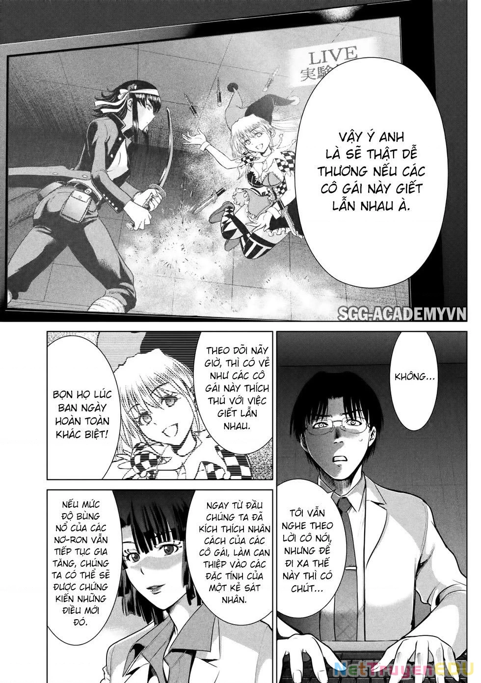 Satanophany Chapter 14 - 5