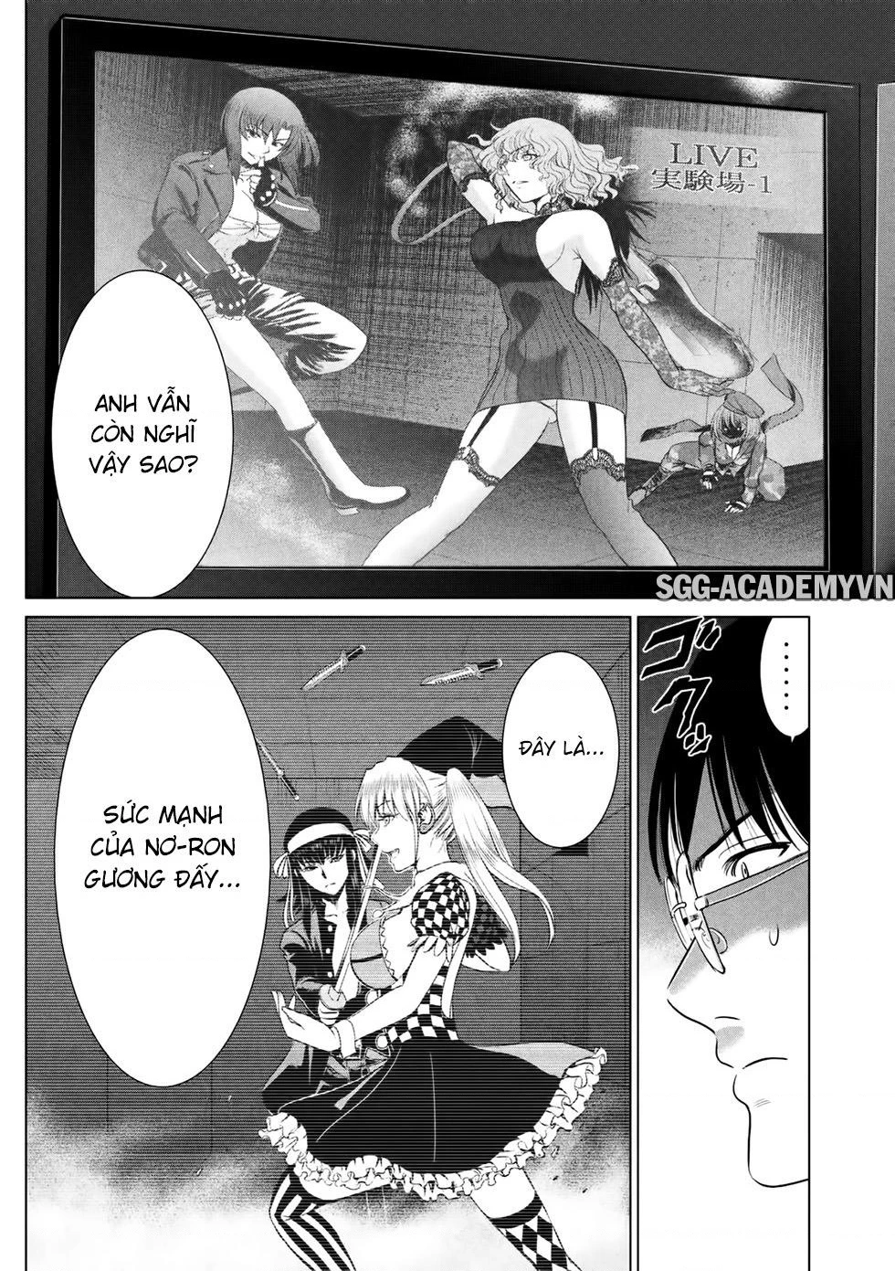 Satanophany Chapter 14 - 6