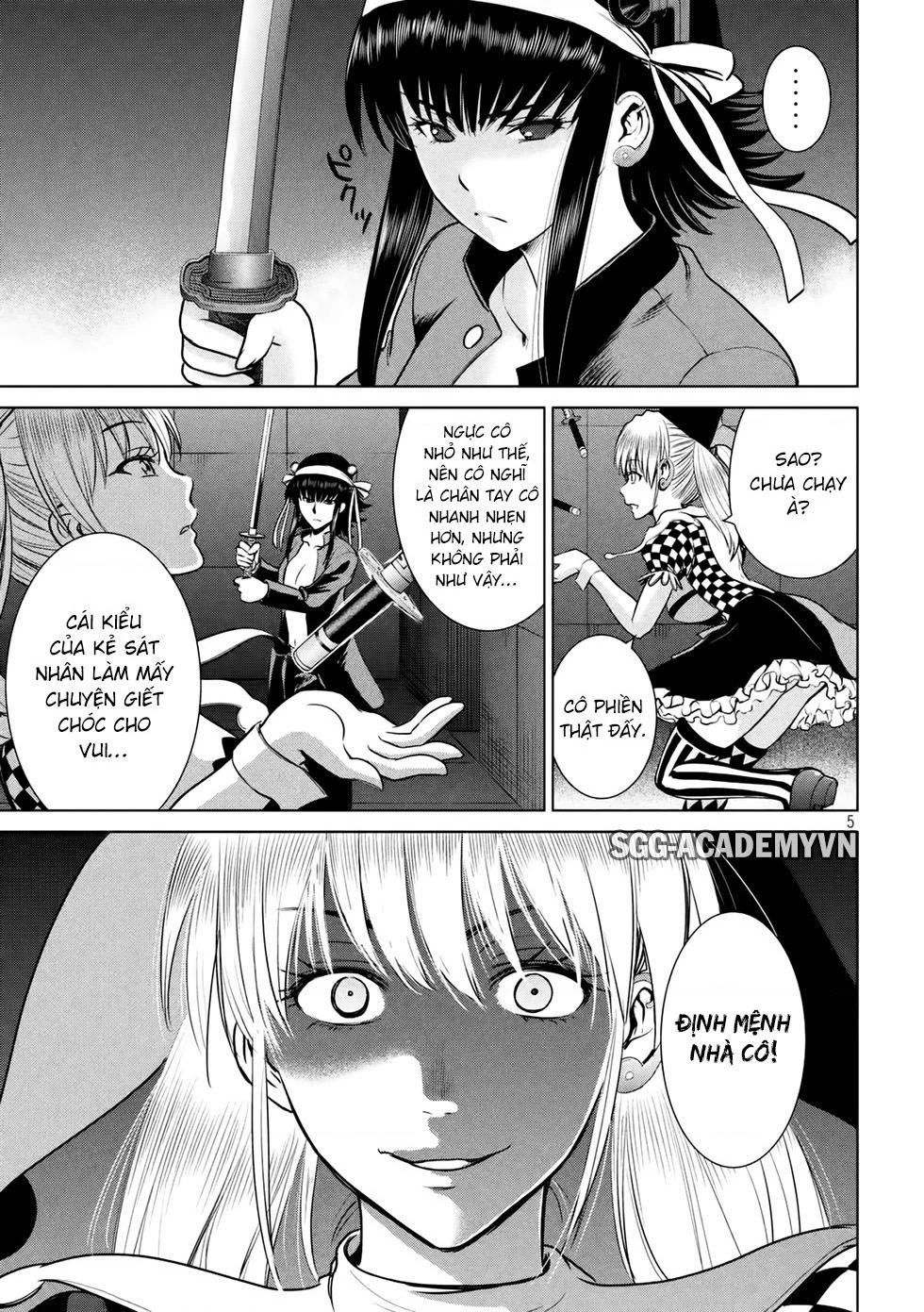 Satanophany Chapter 14 - 8