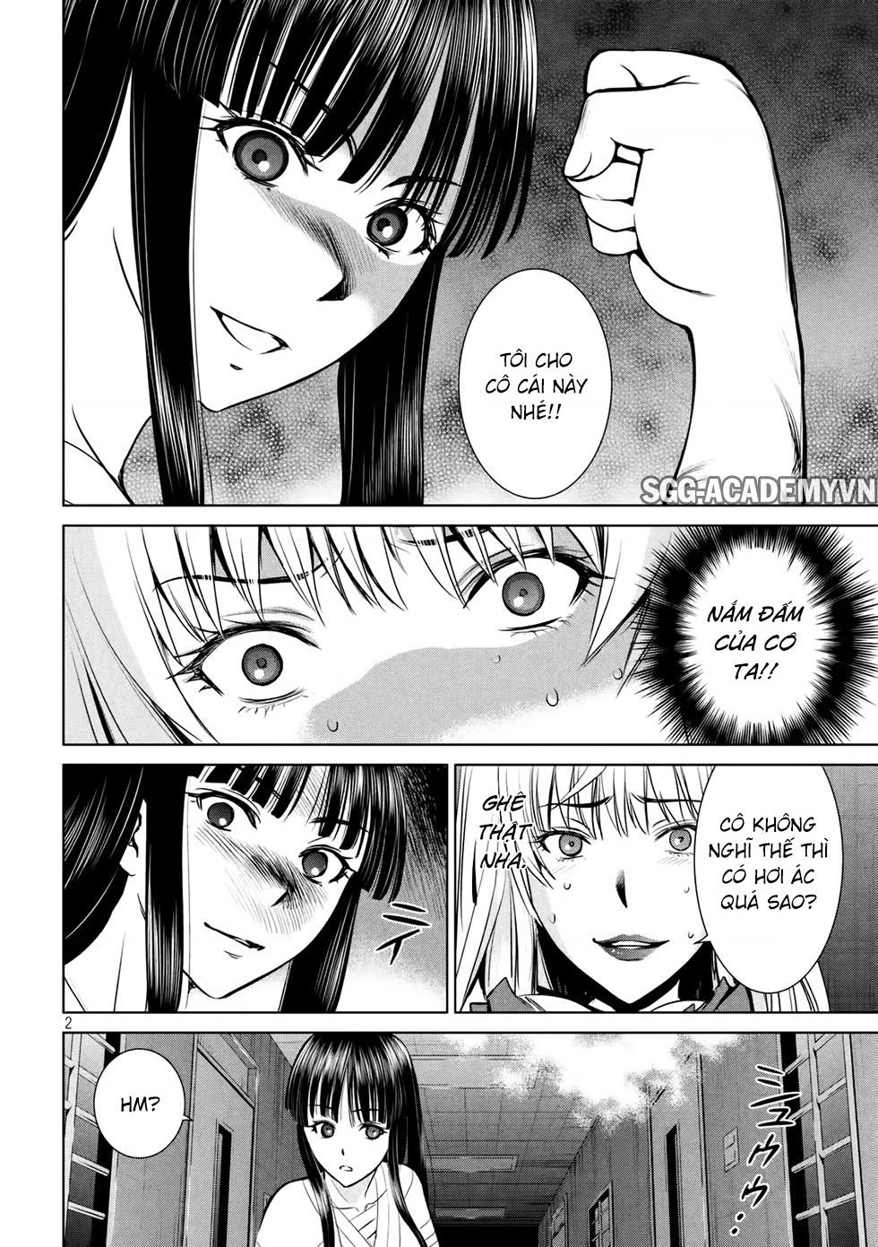 Satanophany Chapter 15 - 5