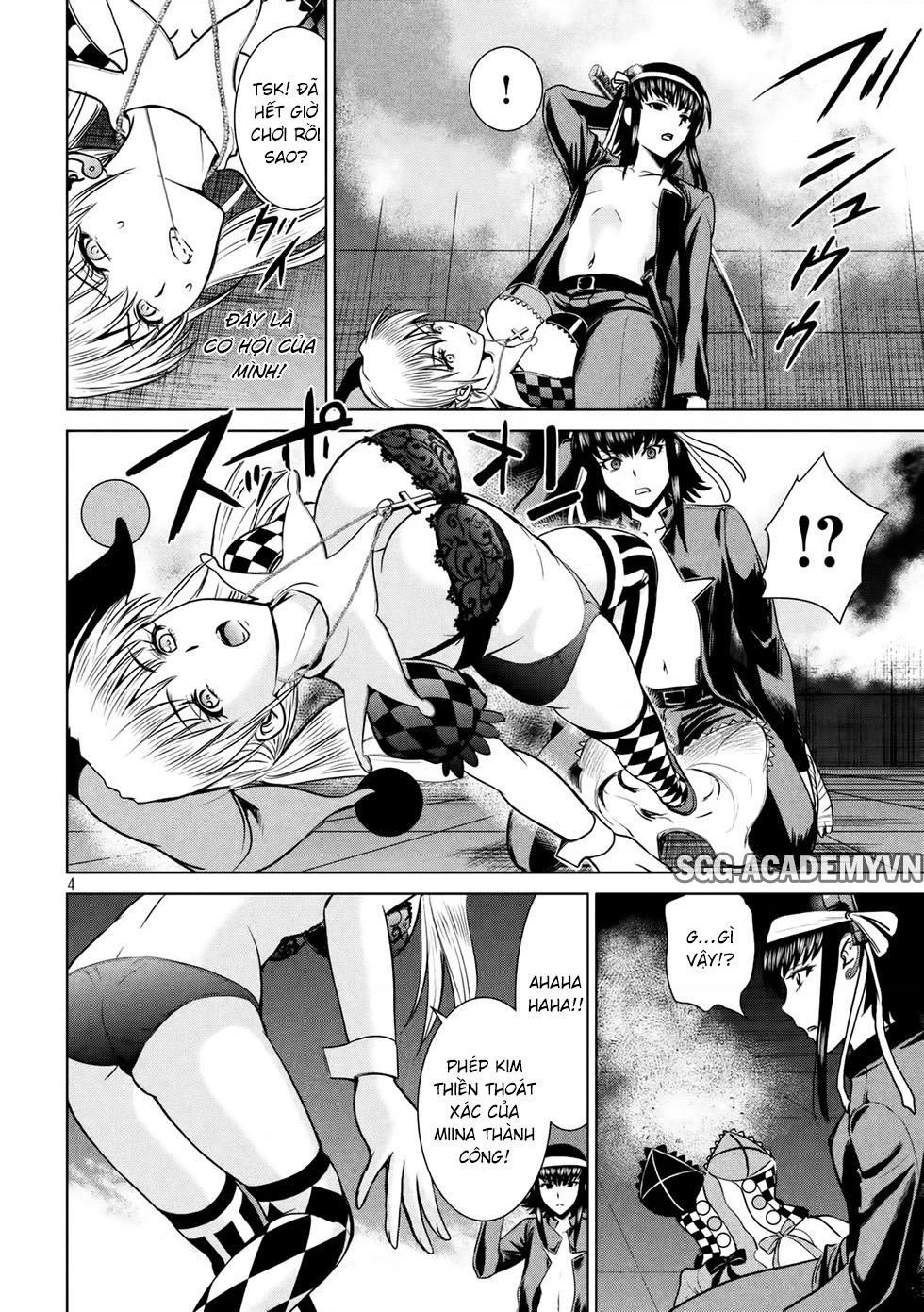 Satanophany Chapter 15 - 7