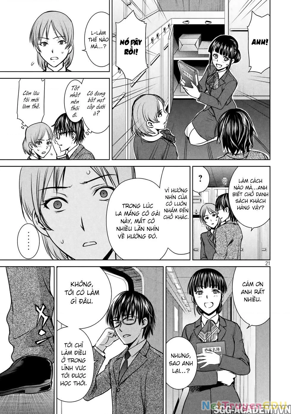 Satanophany Chapter 15 - 24