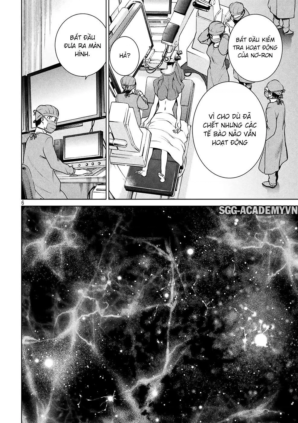 Satanophany Chapter 16 - 8