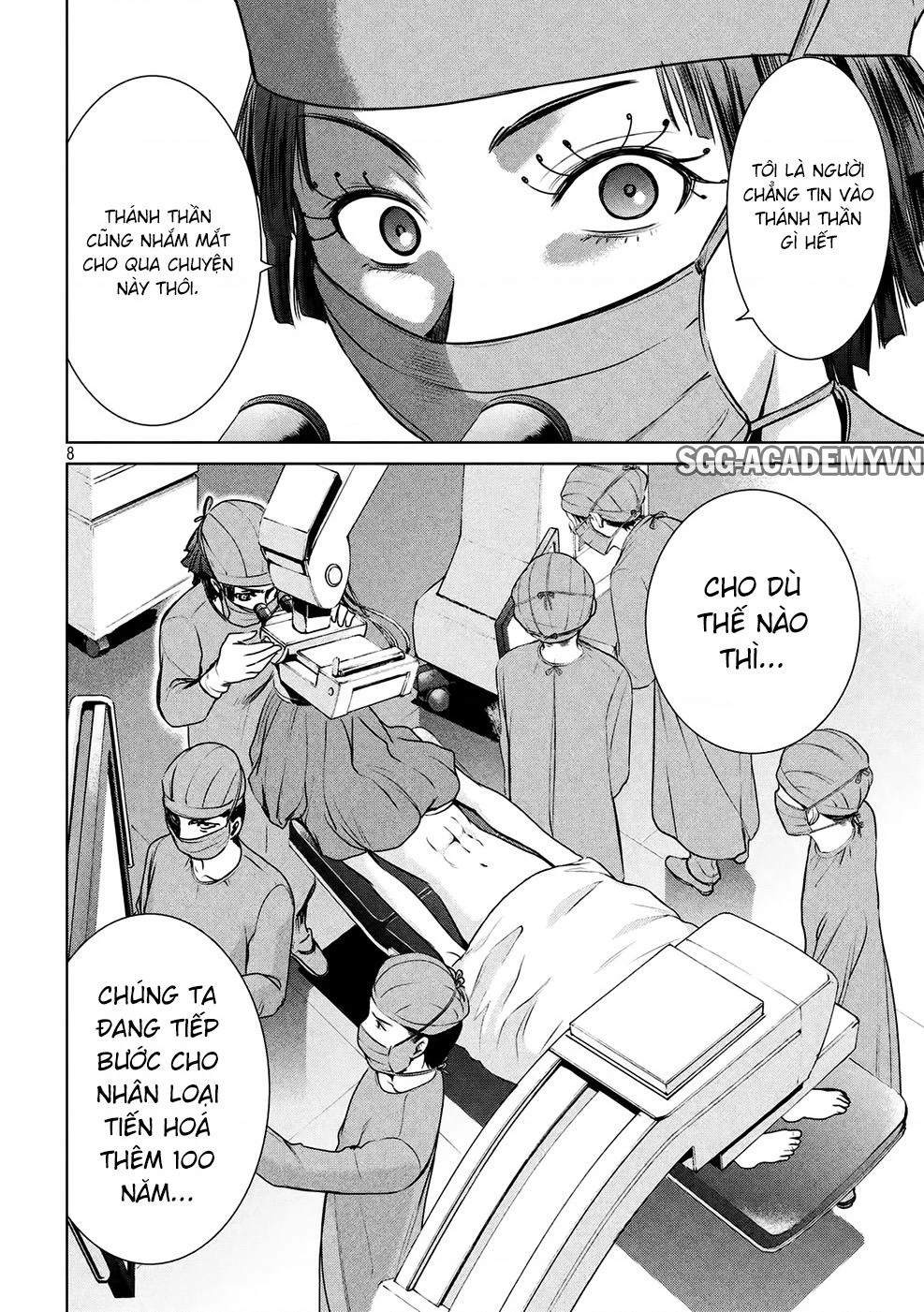 Satanophany Chapter 16 - 10