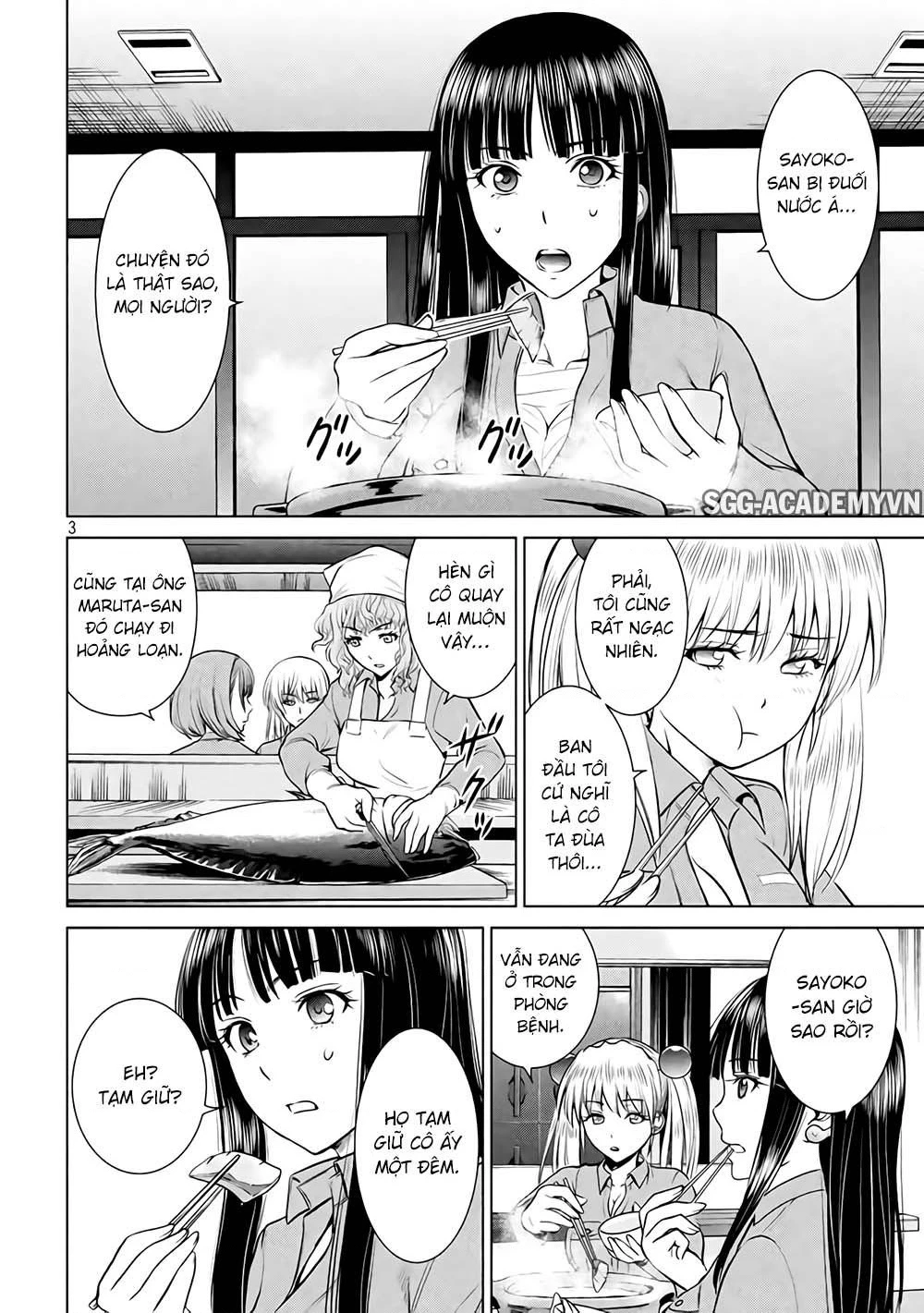 Satanophany Chapter 19 - 5