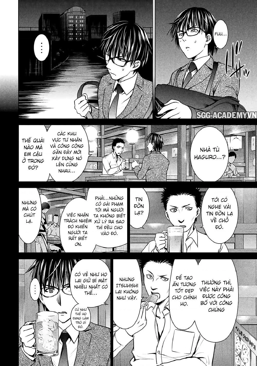 Satanophany Chapter 20 - 20