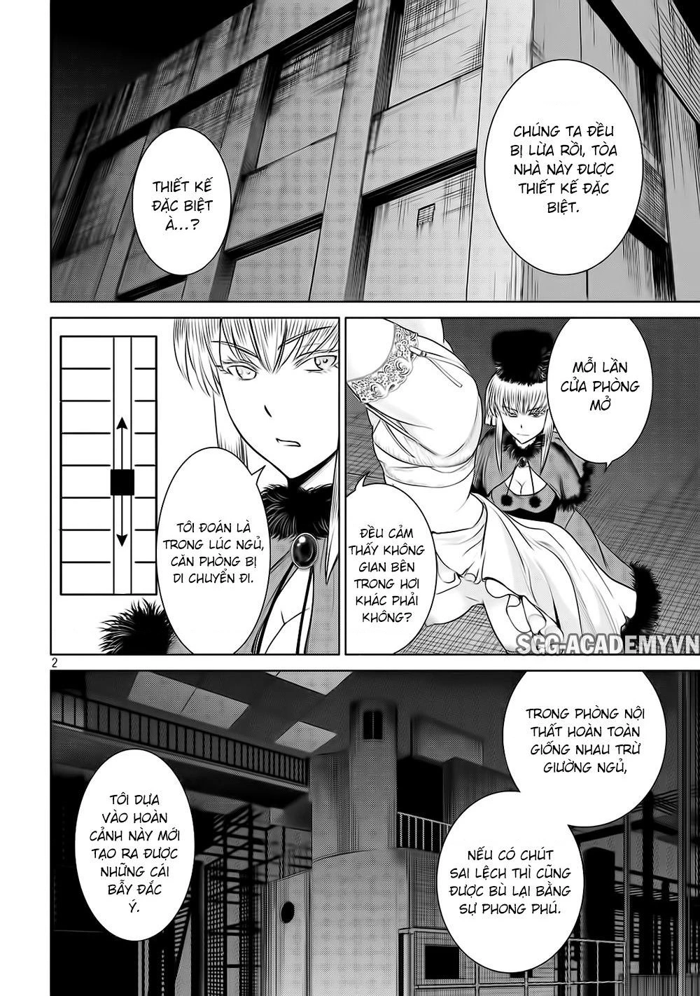 Satanophany Chapter 22 - 5