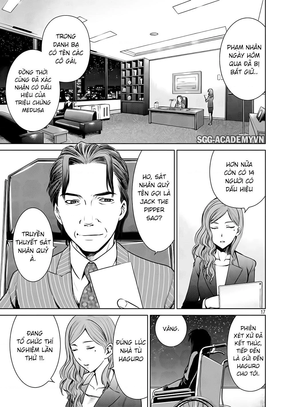 Satanophany Chapter 24 - 17