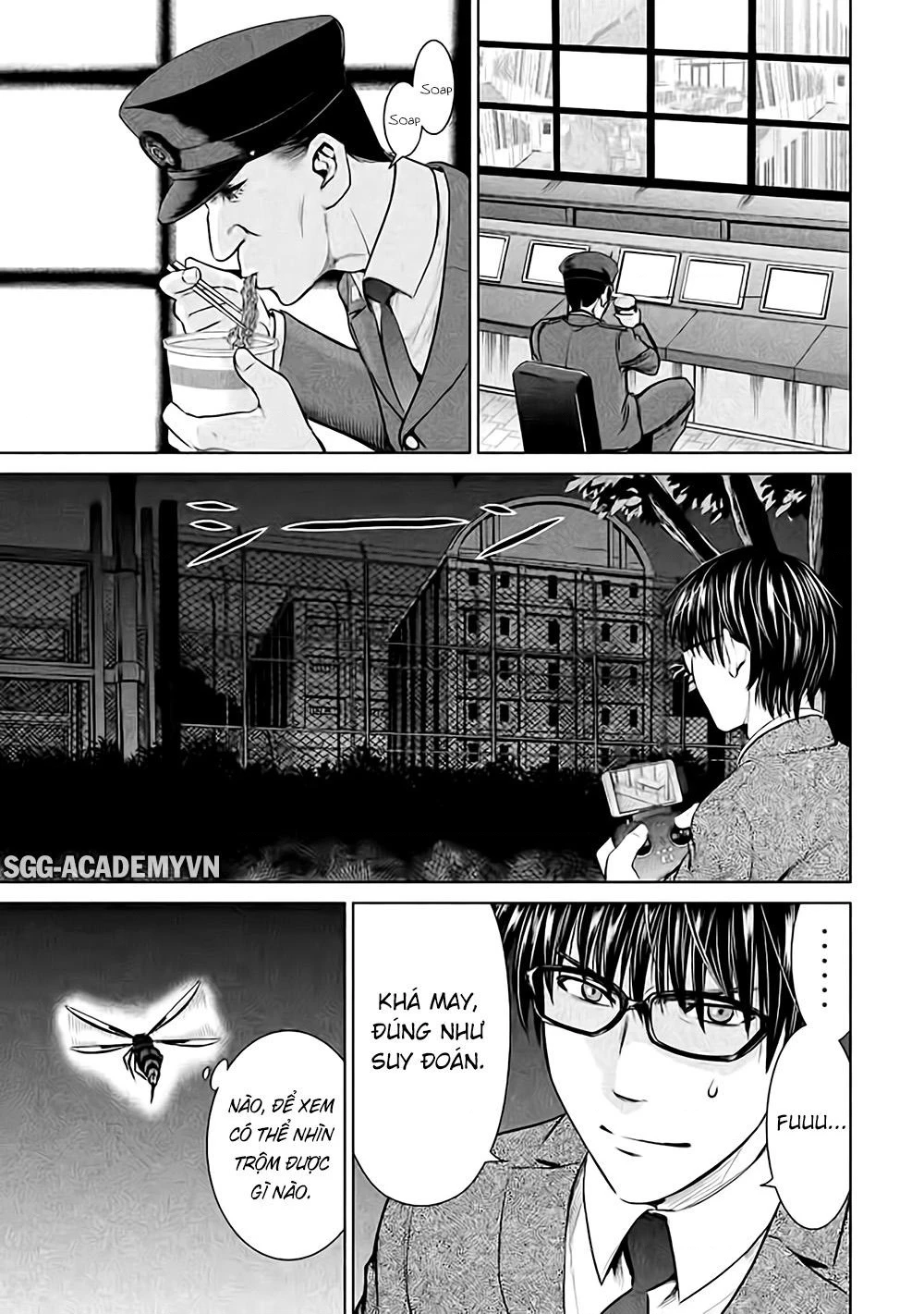 Satanophany Chapter 25 - 10