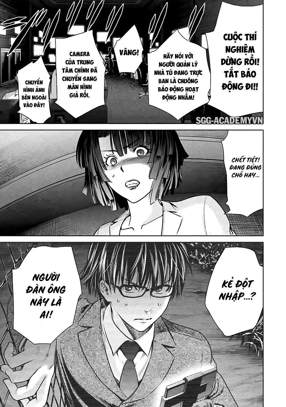 Satanophany Chapter 29 - 5