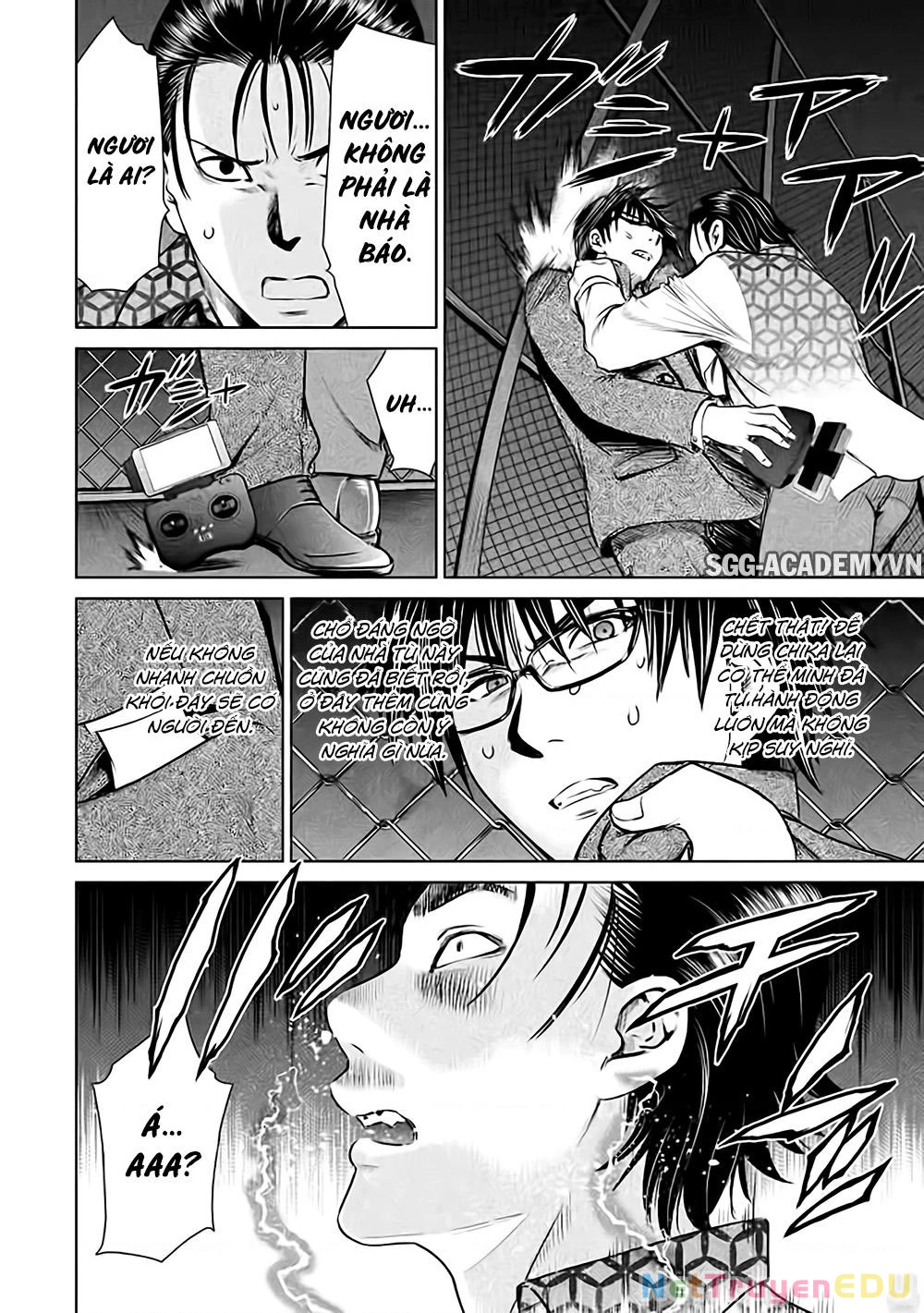 Satanophany Chapter 29 - 8