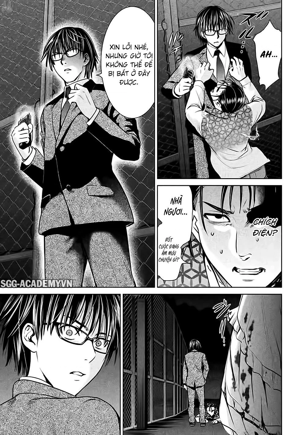 Satanophany Chapter 29 - 9