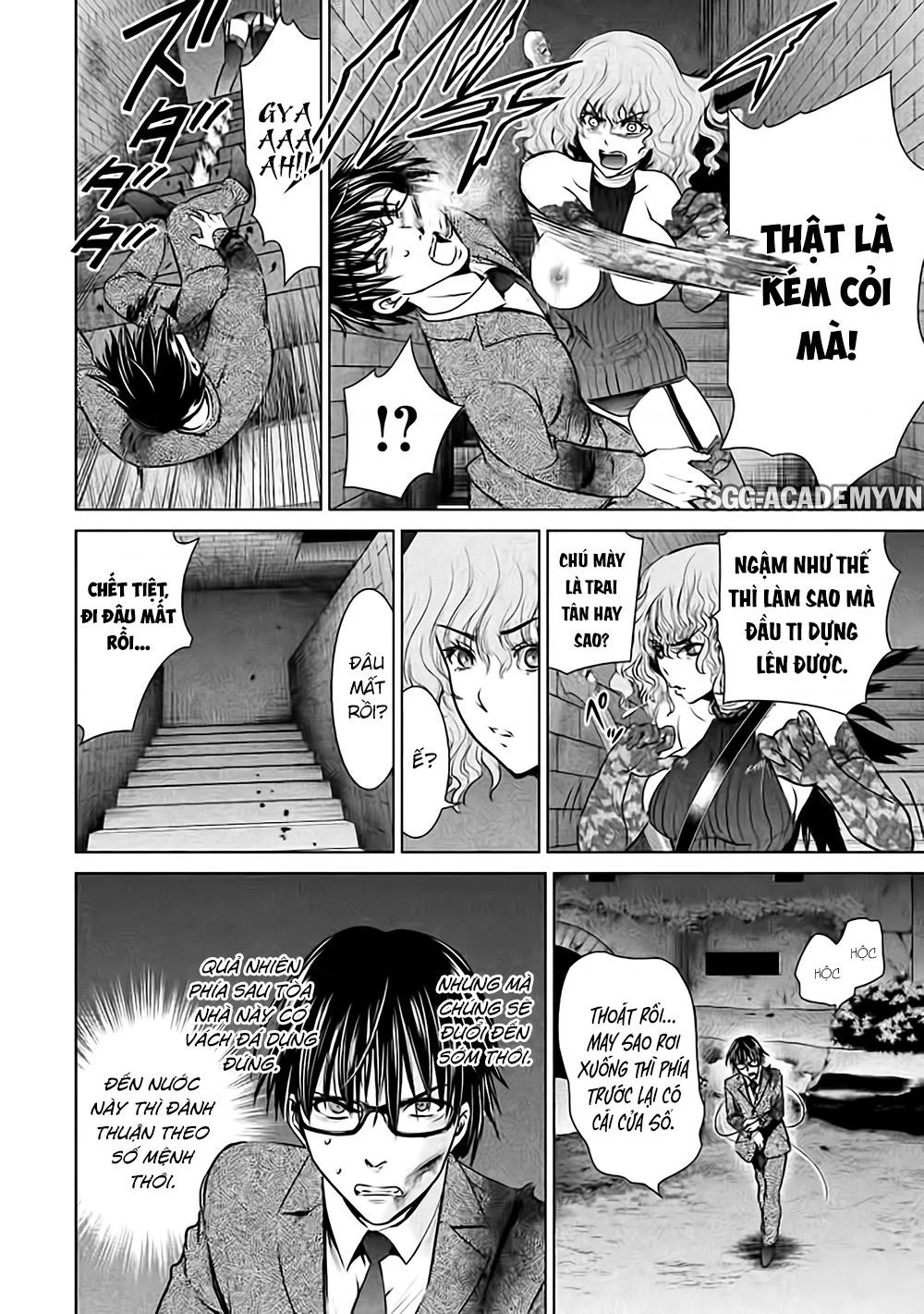 Satanophany Chapter 30 - 16