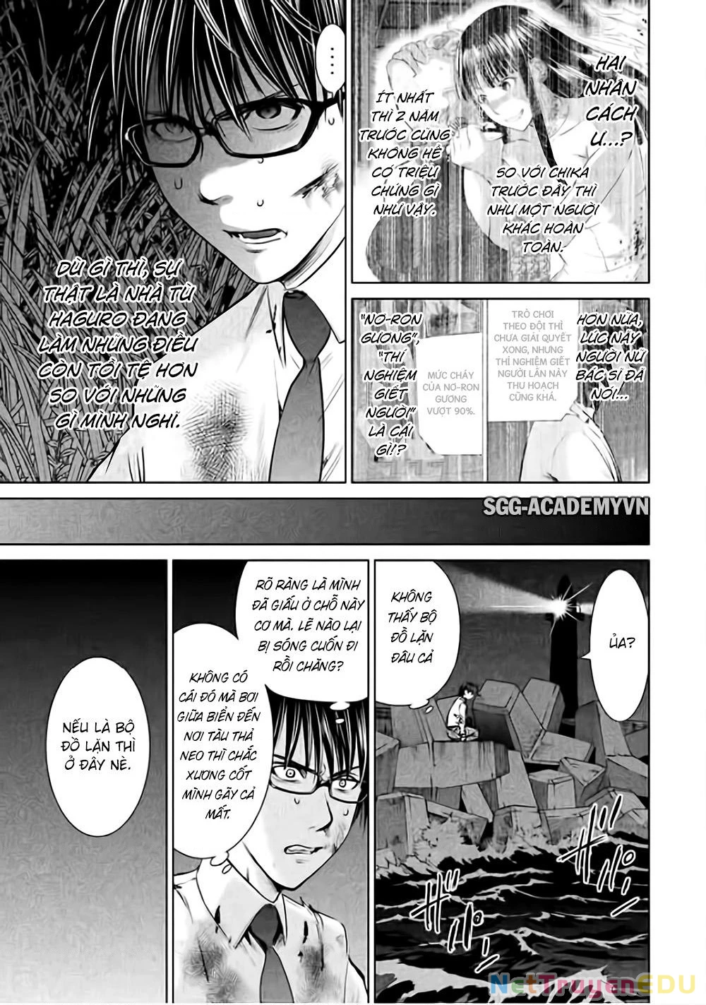 Satanophany Chapter 30 - 19
