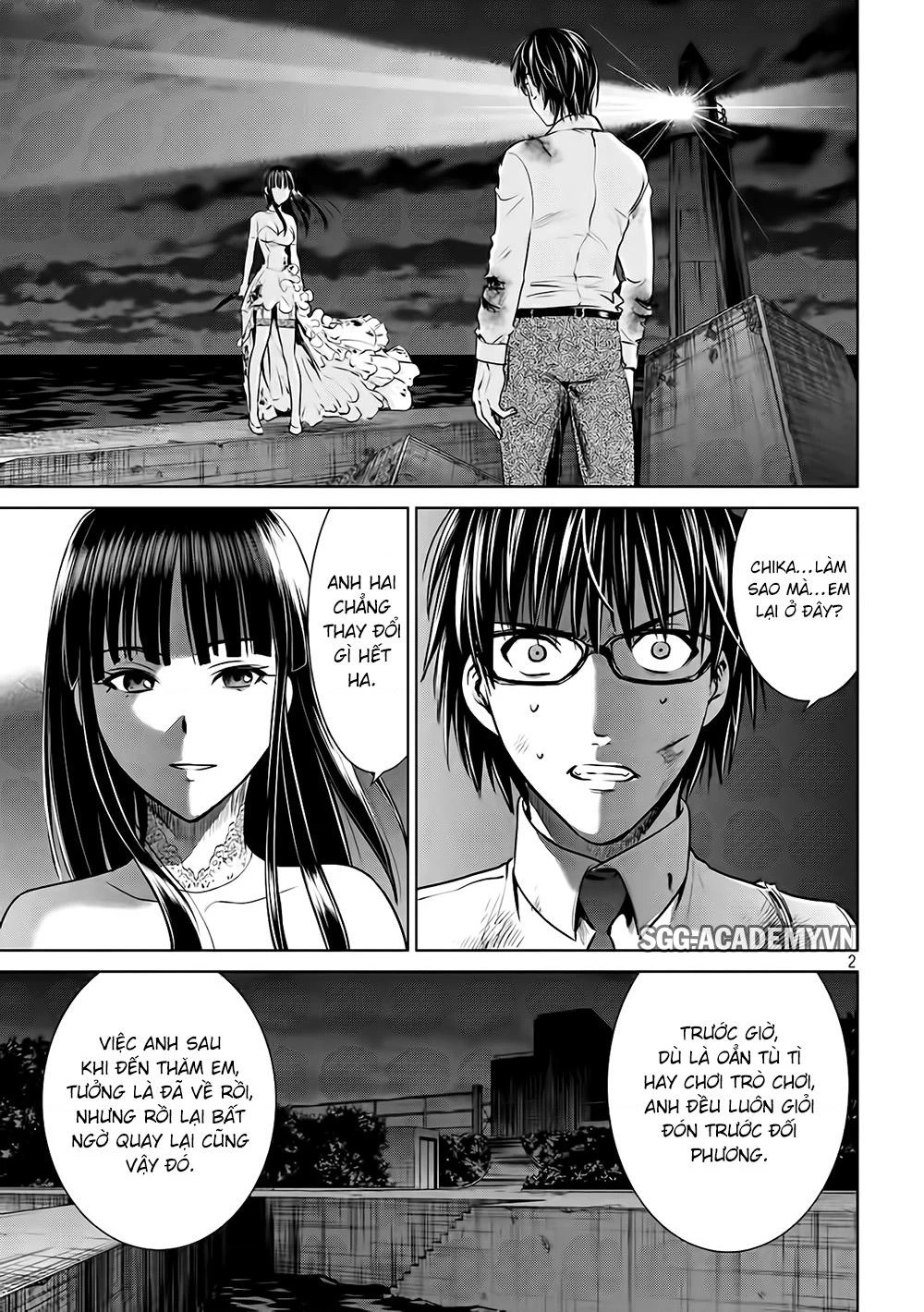 Satanophany Chapter 31 - 5