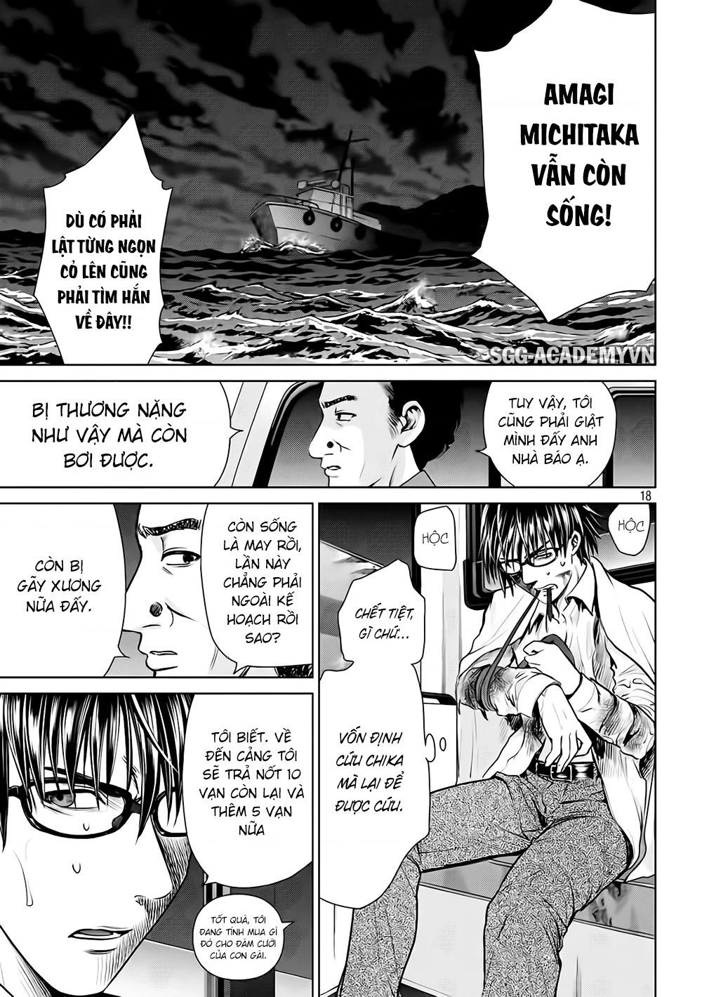 Satanophany Chapter 31 - 21