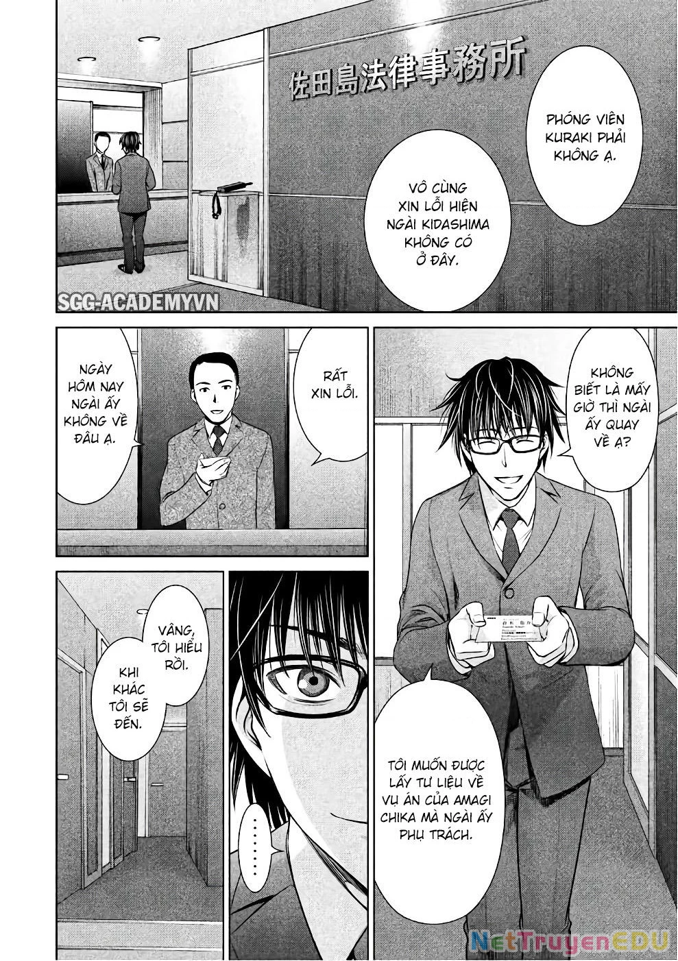Satanophany Chapter 35 - 3