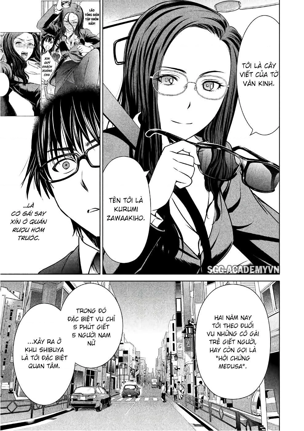 Satanophany Chapter 35 - 8