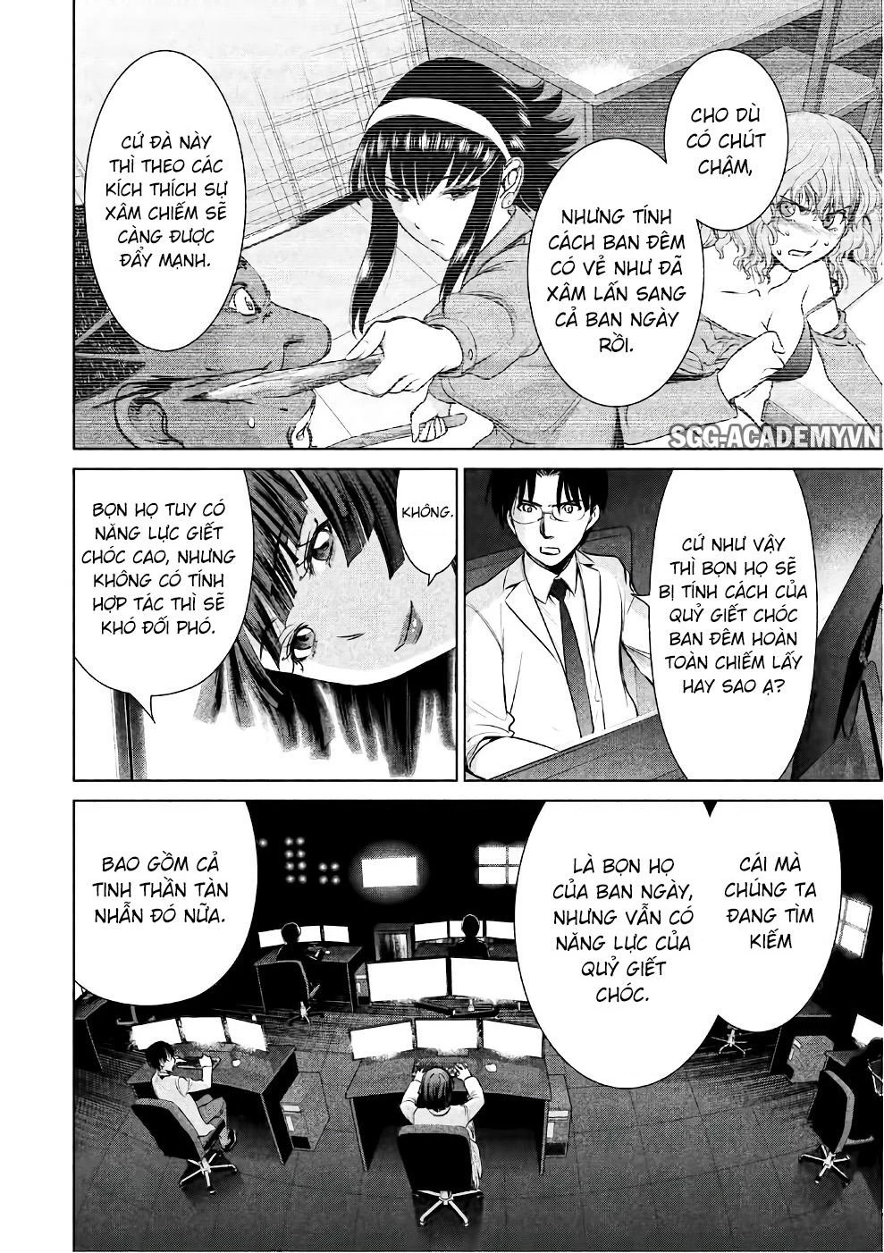 Satanophany Chapter 36 - 16