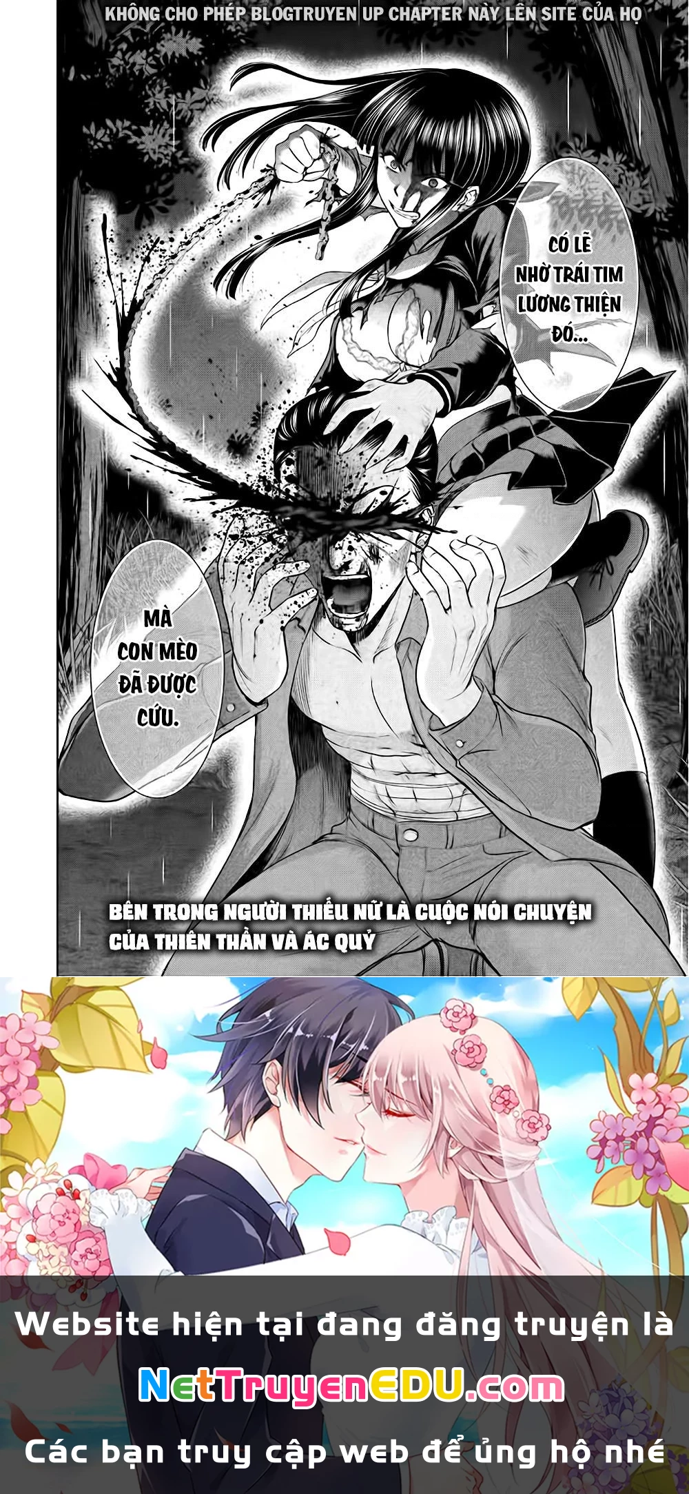 Satanophany Chapter 42 - 23