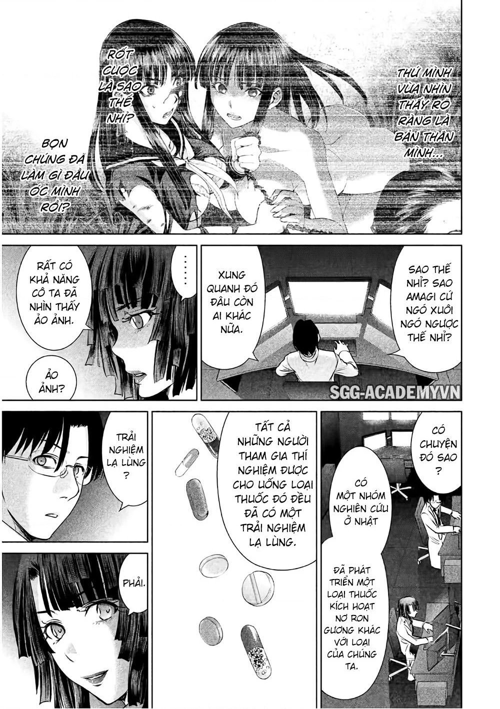 Satanophany Chapter 43 - 7