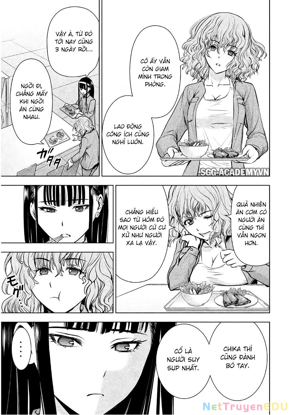 Satanophany Chapter 46 - 14