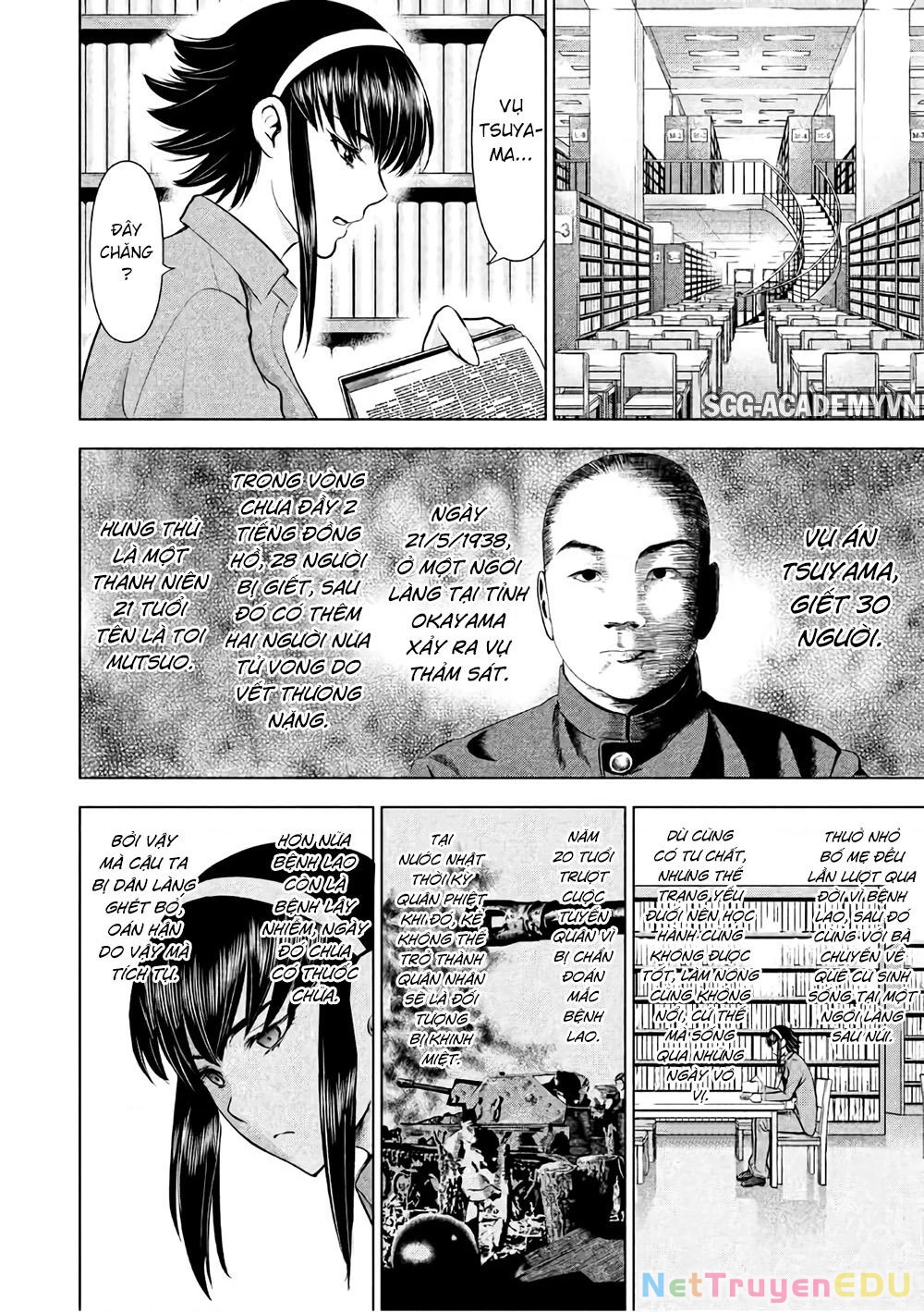 Satanophany Chapter 47 - 13