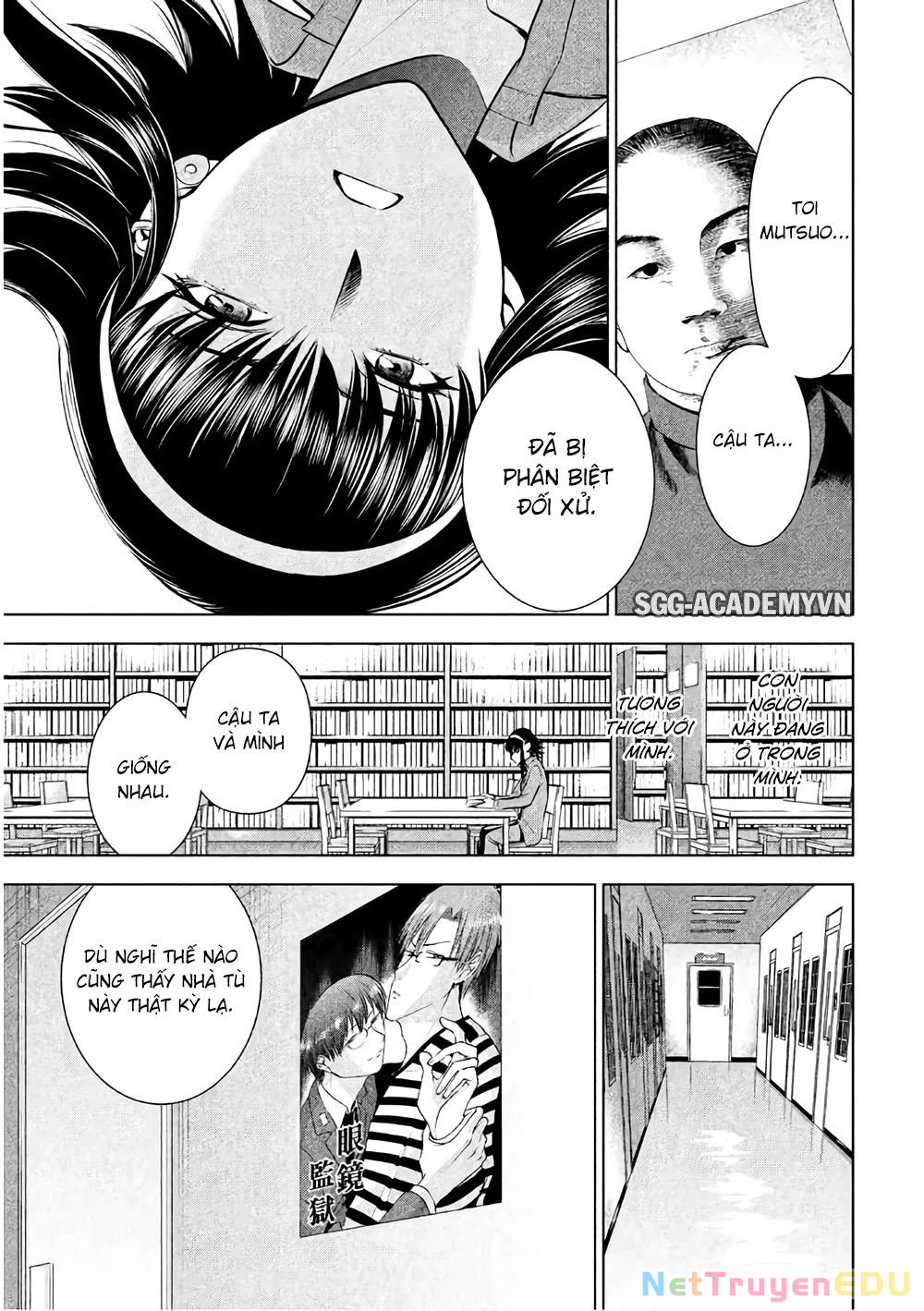 Satanophany Chapter 47 - 14