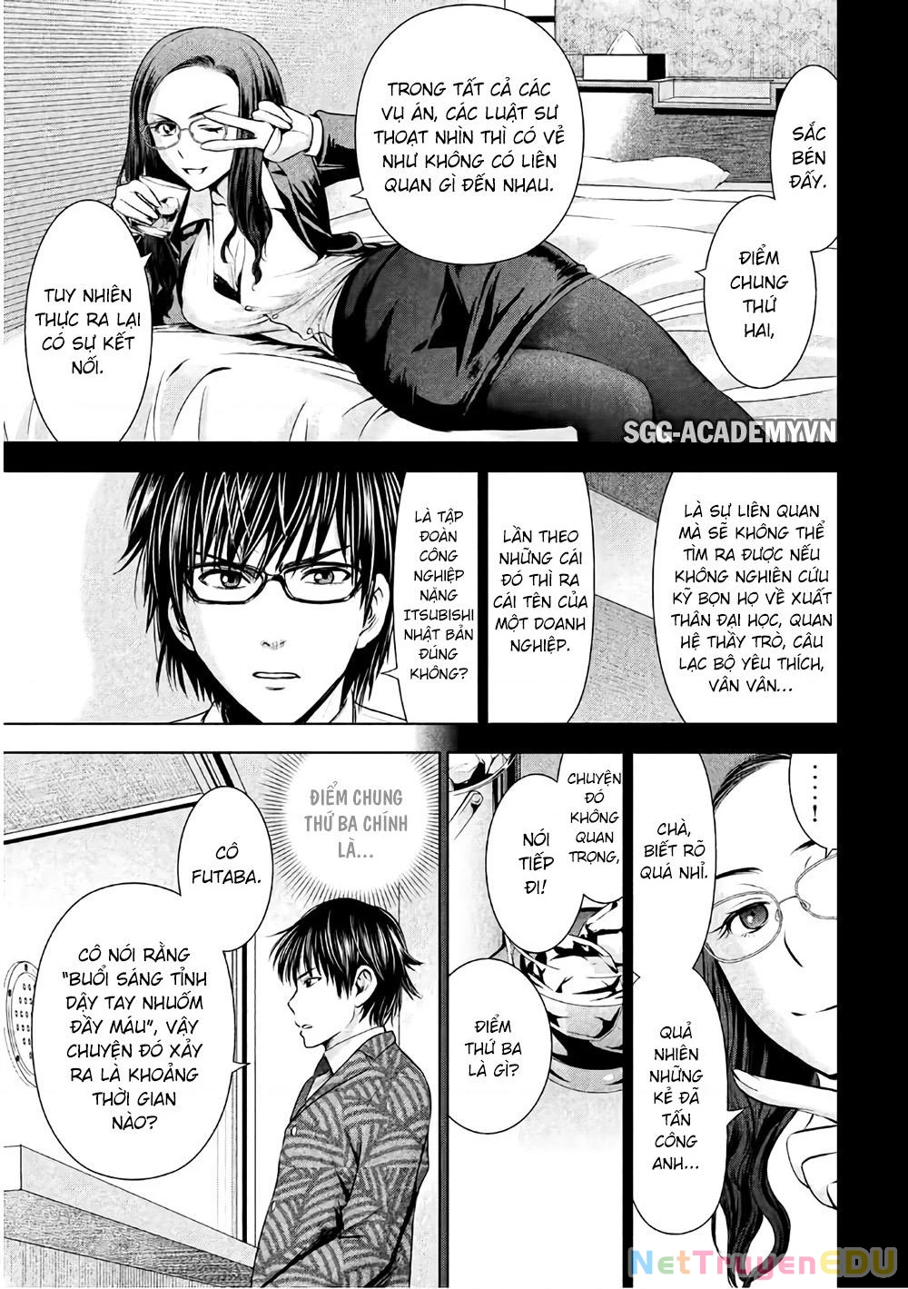 Satanophany Chapter 48 - 10