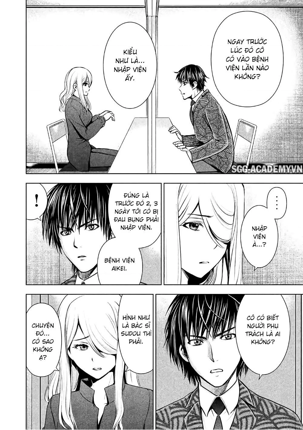 Satanophany Chapter 48 - 11