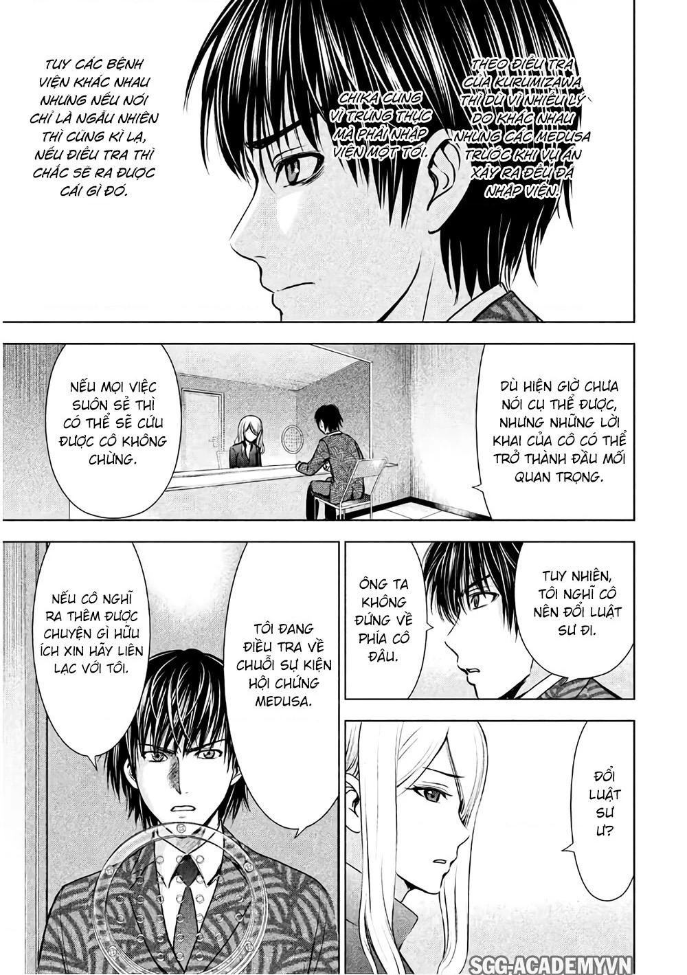 Satanophany Chapter 48 - 12