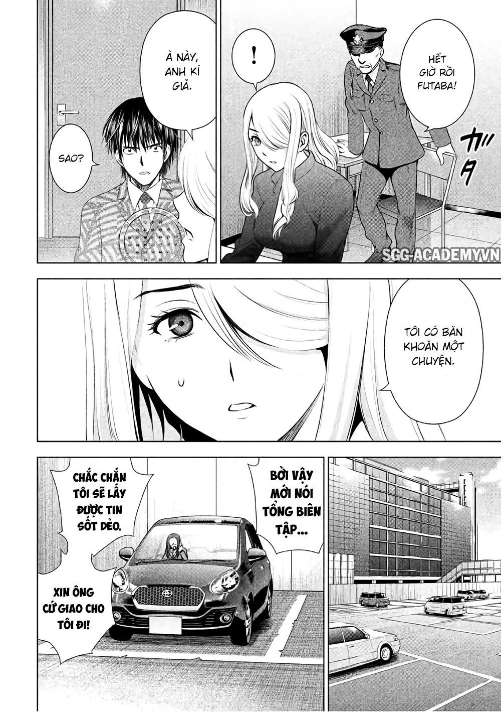 Satanophany Chapter 48 - 13