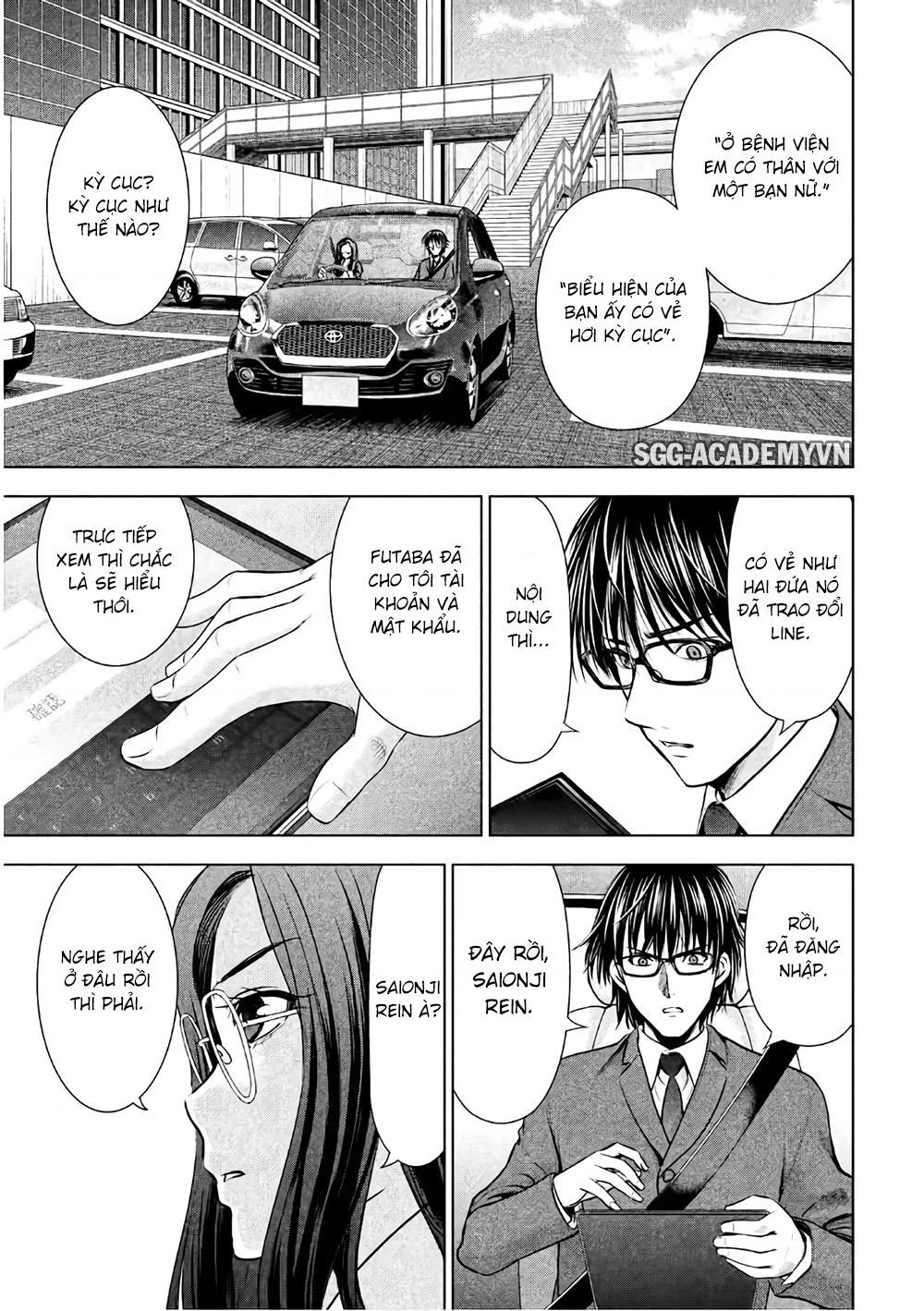 Satanophany Chapter 48 - 16