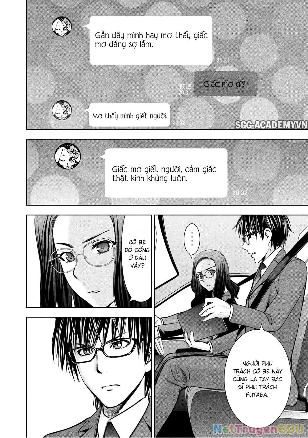 Satanophany Chapter 48 - 17