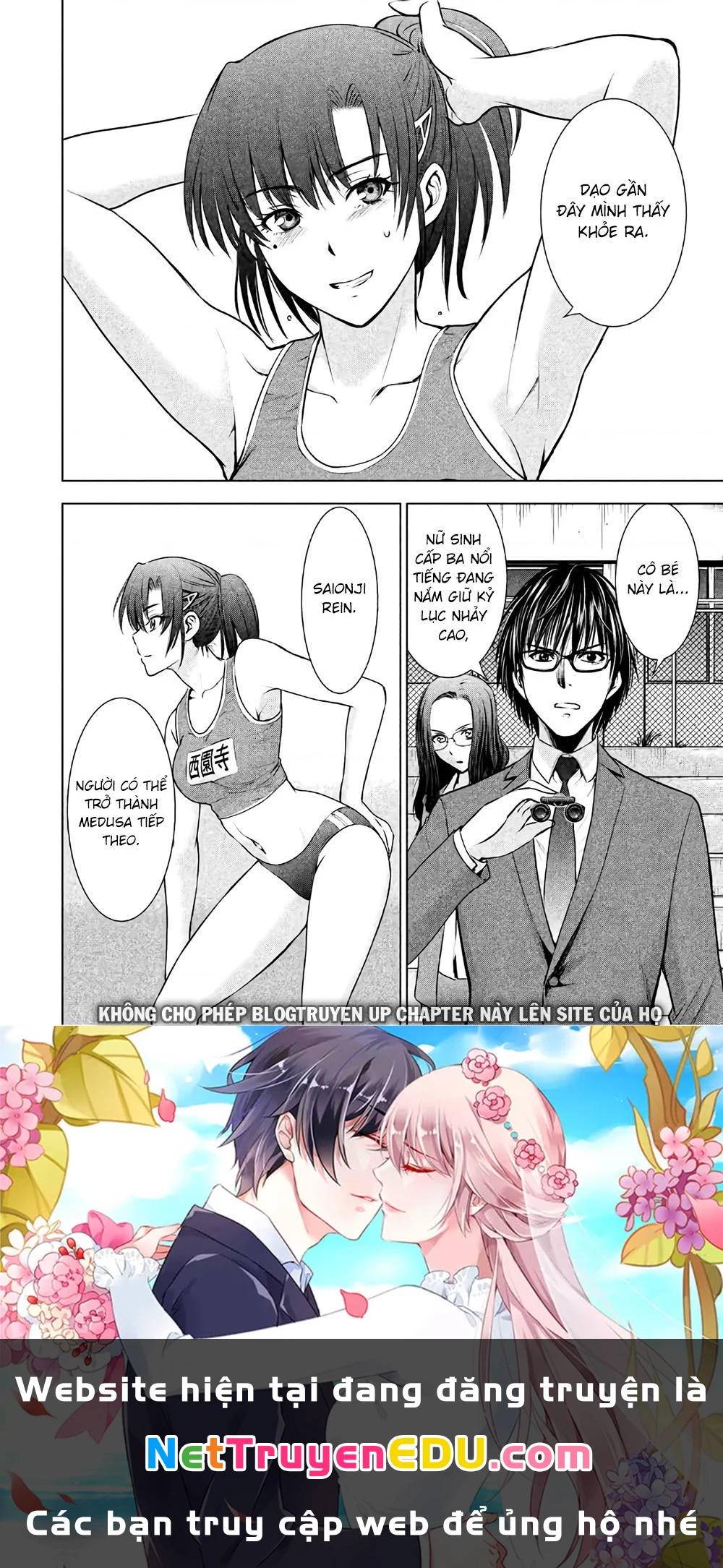 Satanophany Chapter 48 - 22