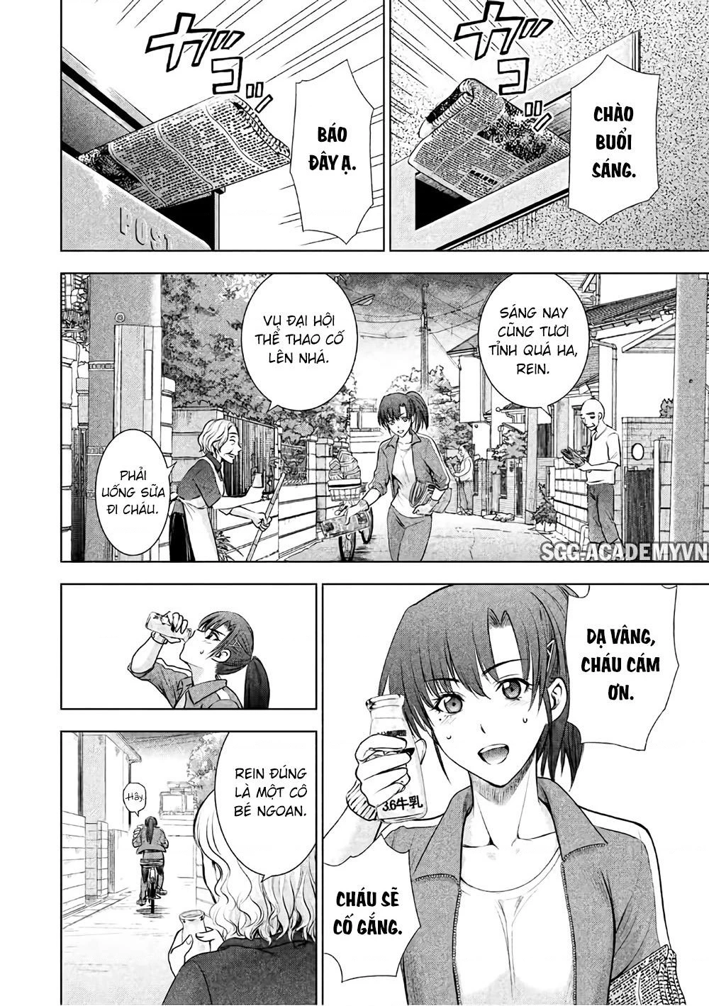 Satanophany Chapter 49 - 7