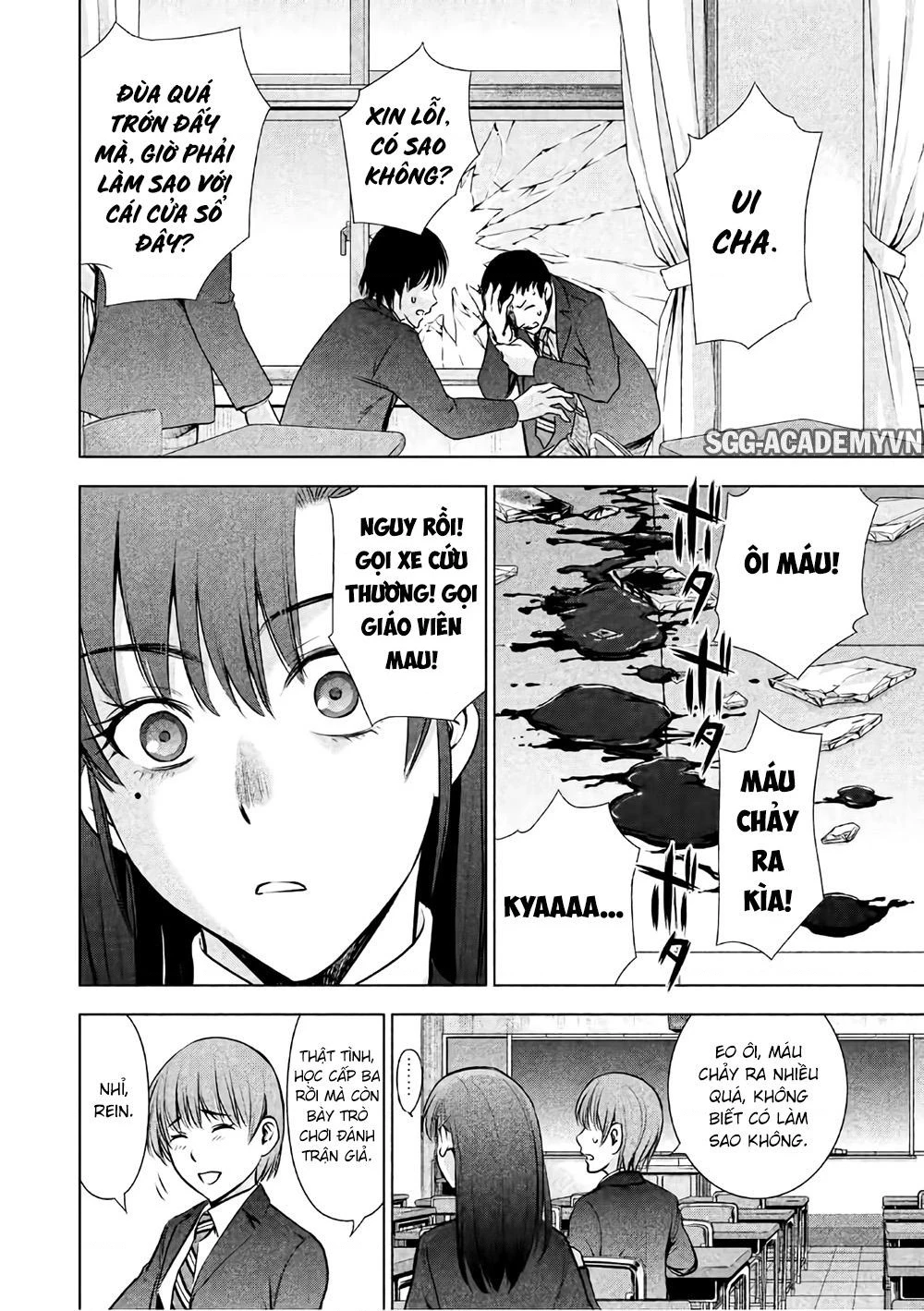 Satanophany Chapter 49 - 11