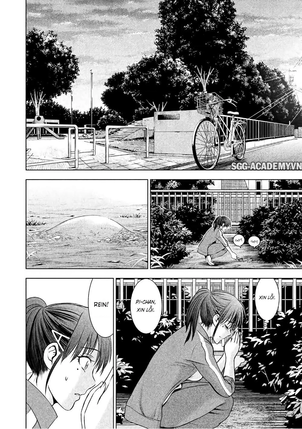 Satanophany Chapter 50 - 7