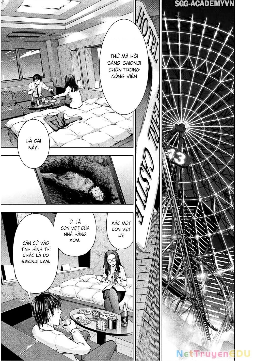 Satanophany Chapter 50 - 14