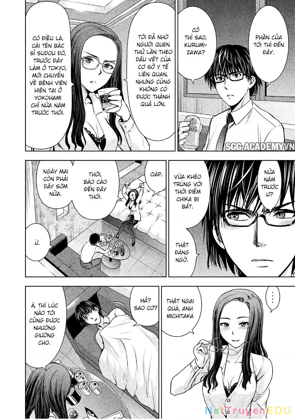 Satanophany Chapter 50 - 17