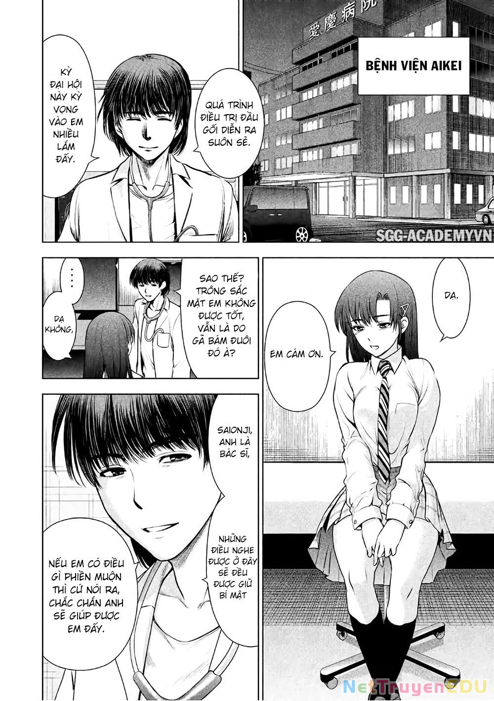 Satanophany Chapter 50 - 19