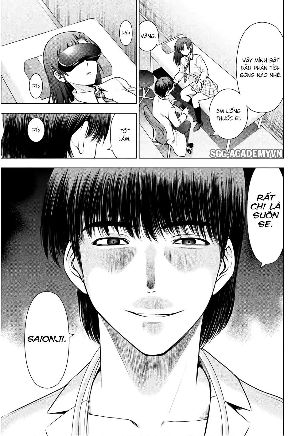 Satanophany Chapter 50 - 22