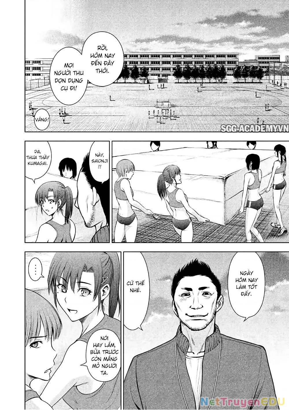Satanophany Chapter 51 - 9