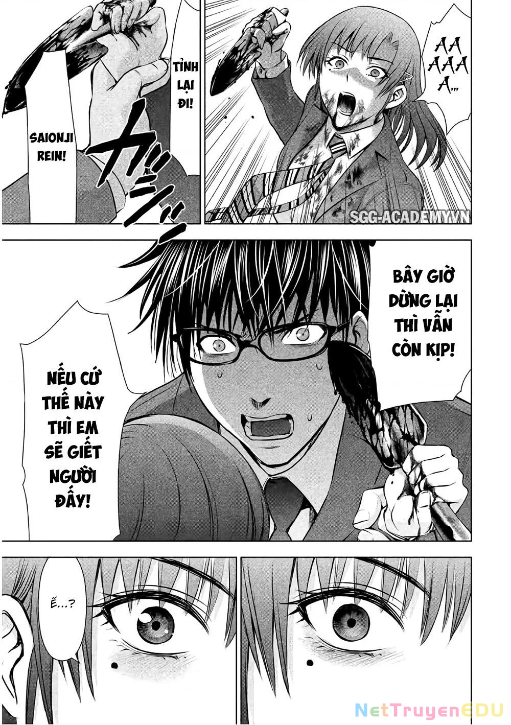 Satanophany Chapter 51 - 20