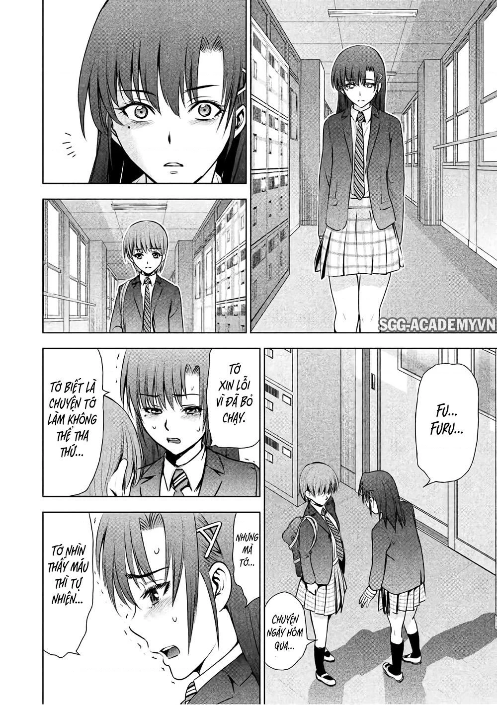 Satanophany Chapter 51 - 25