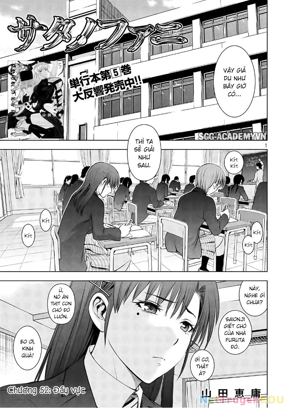 Satanophany Chapter 52 - 4