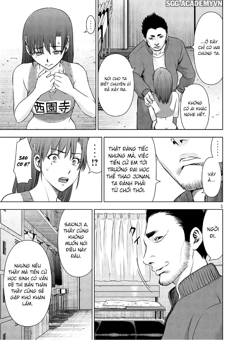 Satanophany Chapter 52 - 8