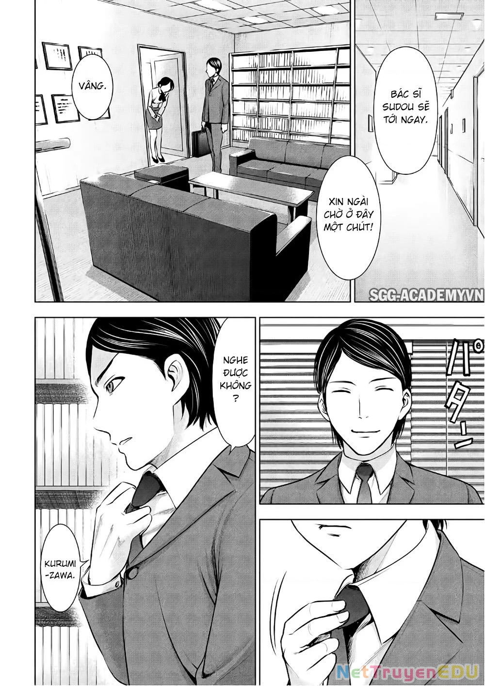 Satanophany Chapter 53 - 5