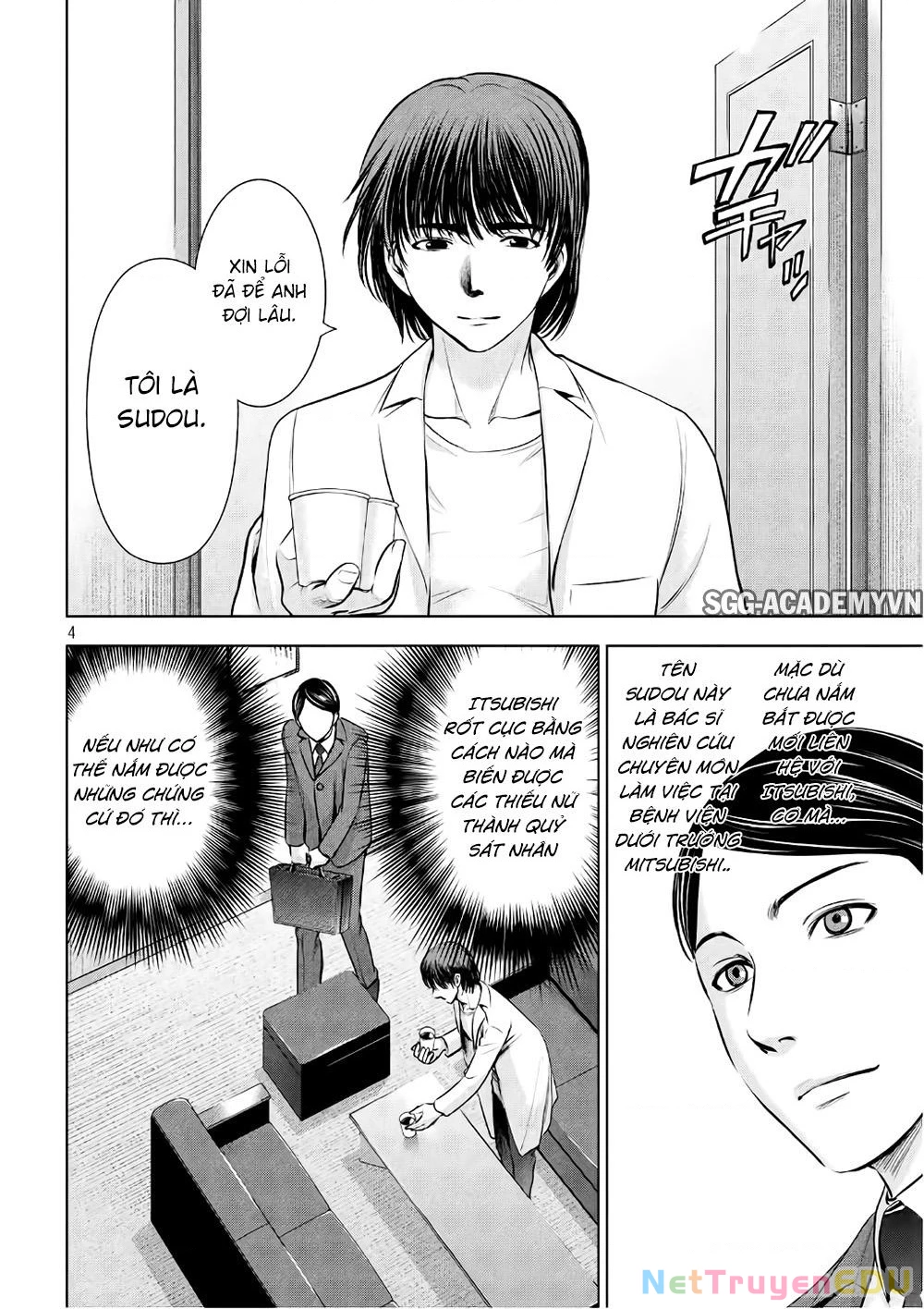 Satanophany Chapter 53 - 7